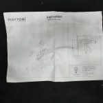 Светильник поворотный Maytoni SP311-CW-01-N Alcor