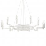 Люстра Ideal lux SPACE SP12 NERO (165066)