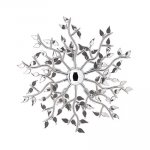 Потолочный светильник Ideal Lux SPRING PL5 FUME