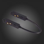 ST006.449.00.1 Коннектор питания угловой для магнитного шинопровода  ST-Luce Черный SKYLINE 48