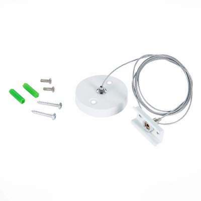 ST015.522.17H Тросовый подвес для шинопровода SKYLINE 220 ST-Luce Белый SKYLINE 220 ST015.522.17H Тросовый подвес для шинопровода SKYLINE 220 ST-Luce Белый SKYLINE 220