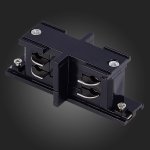 Внутренний стык для трехфазного шинопровода St luce ST030.409.12 ST030