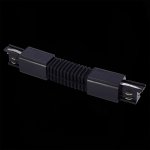 Гибкий угол  для трехфазного шинопровода St luce ST030.409.19 ST030