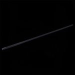 Шинопровод трехфазный накладной St luce ST030.439.00 ST030