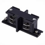 ST030.409.12.1 Внутренний стык для трехфазного шинопровода ST-Luce Черный TRACE