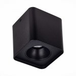 Накладной корпус для светодиодного модуля серии ST850, ST851 St luce ST053.402.01 ST053