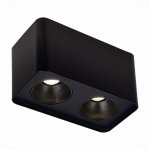 Накладной корпус для светодиодного модуля серии ST850, ST851 St luce ST053.402.02 ST053