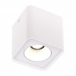 Накладной корпус для светодиодного модуля серии ST850, ST851 St luce ST053.502.01 ST053