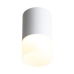 Светильник потолочный St luce ST100.502.05 OTTU