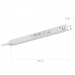 ST1011.058.80 Блок питания встраиваемый ST-Luce 80W SKYLINE 48