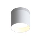 Светильник потолочный St luce ST102.502.09 PANAGGIO