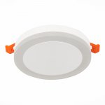 Светильник потолочный St luce ST104.542.06 CIAMELLA