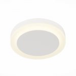 Светильник потолочный St luce ST104.542.06 CIAMELLA