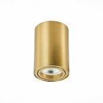 Светильник потолочный St luce ST108.207.01 ST108