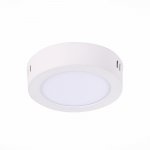 Потолочный светильник St luce ST112.532.06 NUBES