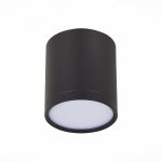 Светильник потолочный St luce ST113.432.05 RENE