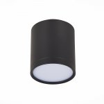 Светильник потолочный St luce ST113.442.05 RENE