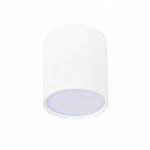 Светильник потолочный St luce ST113.532.05 RENE