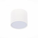 Светильник потолочный St luce ST113.532.09 RENE