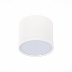 Светильник потолочный St luce ST113.542.09 RENE