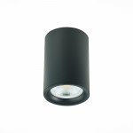 Светильник потолочный St luce ST114.407.01 ST114