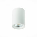 Светильник потолочный St luce ST114.507.01 ST114