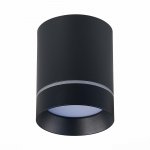 Светильник потолочный St luce ST115.432.12 ST115