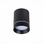 Светильник потолочный St luce ST115.442.07 ST115