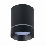Светильник потолочный St luce ST115.442.12 ST115