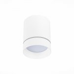 Светильник потолочный St luce ST115.542.07 ST115