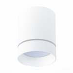 Светильник потолочный St luce ST115.542.12 ST115