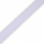 ST1360.536.20 Магнитный трековый светильник Белый LED 1*20W 3000K 1300Lm Ra>90 120 IP20 L606xW22xH44 SKYLINE 48