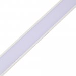 ST1360.536.30 Магнитный трековый светильник Белый LED 1*30W 3000K 1 950Lm Ra>90 120 IP20 L1 206xW22x SKYLINE 48+