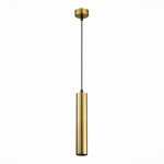 Светильник подвесной St luce ST151.303.01 ST151