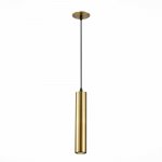 Встраиваемый  подвес St luce ST151.308.01 ST151