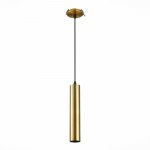 Встраиваемый  подвес St luce ST151.308.01 ST151