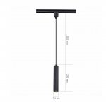 Светильник трековый St luce ST151.406.01 ST151
