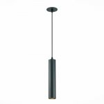 Встраиваемый  подвес St luce ST151.408.01 ST151