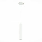 Встраиваемый  подвес St luce ST151.508.01 ST151