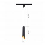 Светильник трековый St luce ST152.406.01 ST152