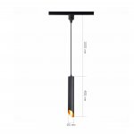 Светильник трековый St luce ST152.416.01 ST152