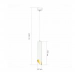 Светильник подвесной St luce ST152.503.01 ST152