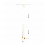 Светильник трековый St luce ST152.516.01 ST152