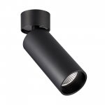 ST171.432.07TRIAC  Светильник потолочный Черный LED 1*7W 2700K 560Lm Ra>90 60° IP20 D52xH130 220-240 Накладные светильники