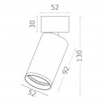 St Luce ST171.532.07