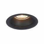 Встраиваемый светильник St luce ST200.408.01 BARRA