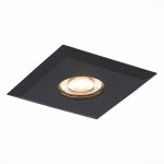 Встраиваемый светильник St luce ST204.408.01 QUOSIS