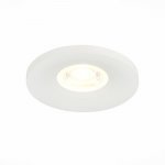 Встраиваемый светильник St luce ST205.508.01 GERA