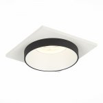 Встраиваемый светильник St luce ST206.518.01 CHOMIA