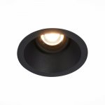 Встраиваемый светильник St luce ST207.408.01 GROSI